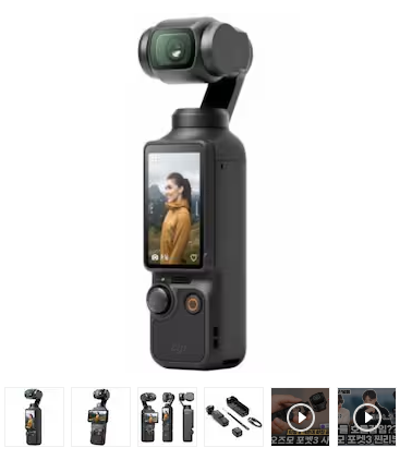 DJI 오즈모 포켓3 (스탠다드 콤보)