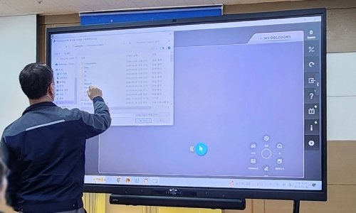 [NEW-스탠다드형] (Android13) 75인치 Full 패키지 구성